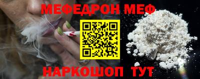 гашишное масло Апшеронск