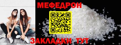 ешки Ирбит