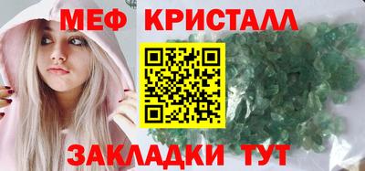 ешки Ирбит