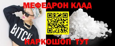 каннабис Изобильный