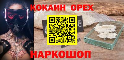 ешки Ирбит