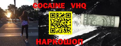 ешки Ирбит