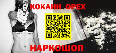 каннабис Изобильный