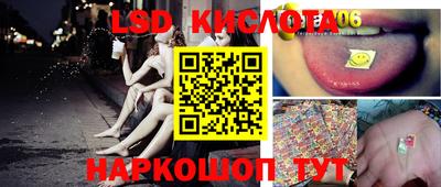 каннабис Изобильный