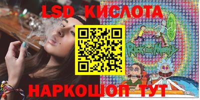 каннабис Изобильный