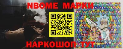 ешки Ирбит