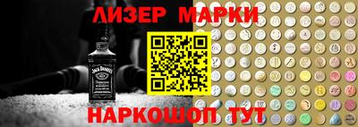 каннабис Изобильный