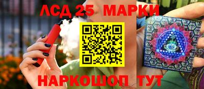 ешки Ирбит