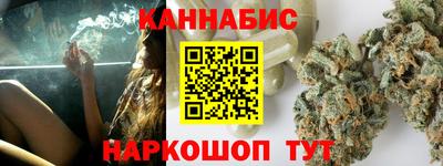 ешки Ирбит