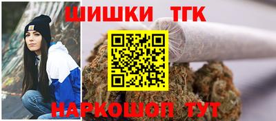 экстази Ипатово