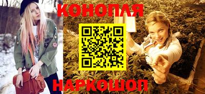 ешки Ирбит
