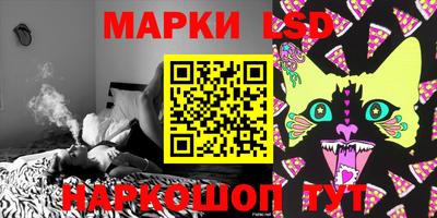 ешки Ирбит