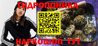 ешки Ирбит
