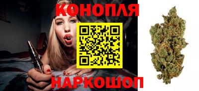 соль ск Апрелевка