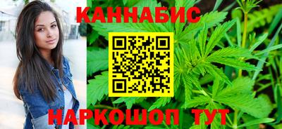 соль ск Апрелевка