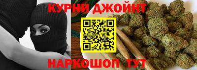 экстази Ипатово