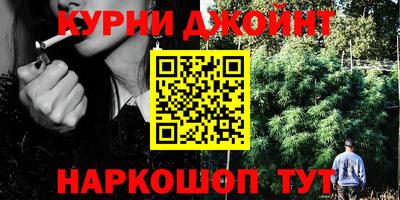 каннабис Изобильный
