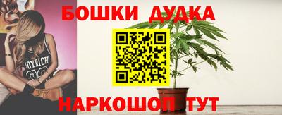 ешки Ирбит