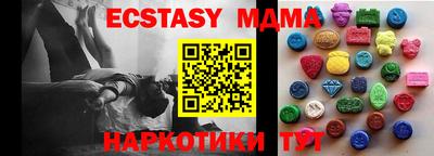 ешки Ирбит