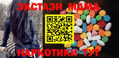 каннабис Изобильный