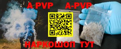 ешки Ирбит