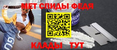 каннабис Изобильный