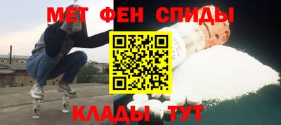 ешки Ирбит