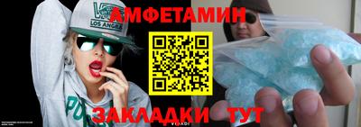 ешки Ирбит