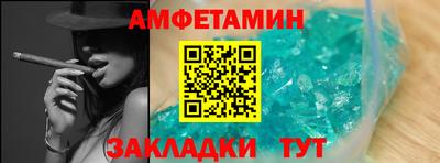 каннабис Изобильный
