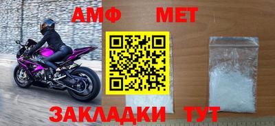 ешки Ирбит