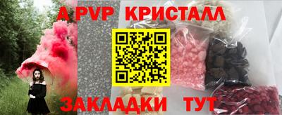 каннабис Изобильный