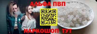 каннабис Изобильный