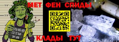 экстази Ипатово
