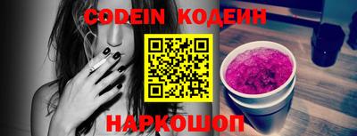 каннабис Изобильный