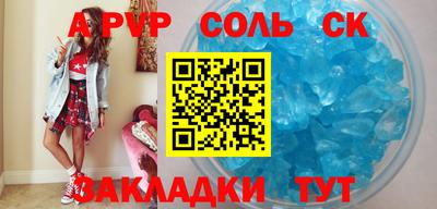 каннабис Изобильный