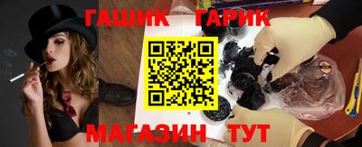 каннабис Изобильный