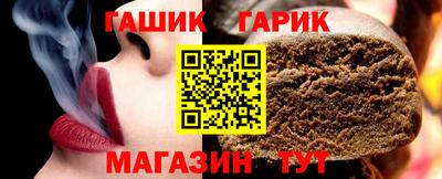 каннабис Изобильный