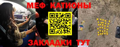каннабис Изобильный
