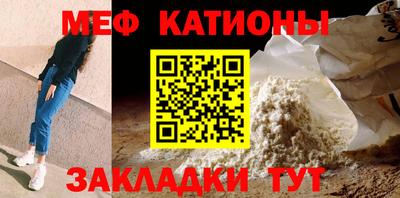 соль ск Апрелевка