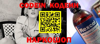 каннабис Изобильный